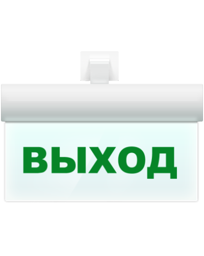 М-12 ULTRA Выход, универсальное крепление. Оповещатель охранно-пожарный световой (табло). ИП Раченков А.В. в Волгограде
