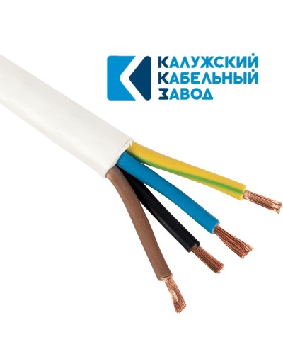 ПВС 4х16,0 белый ГОСТ ККЗ. Провод со скрученными жилами. ККЗ (Калужский Кабельный Завод) в Волгограде
