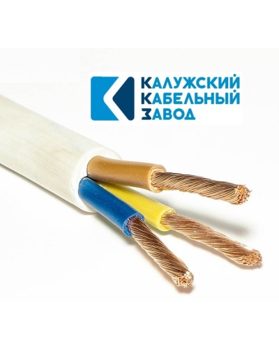 ПВС 3х10,0 белый ГОСТ ККЗ. Провод со скрученными жилами. ККЗ (Калужский Кабельный Завод) в Волгограде