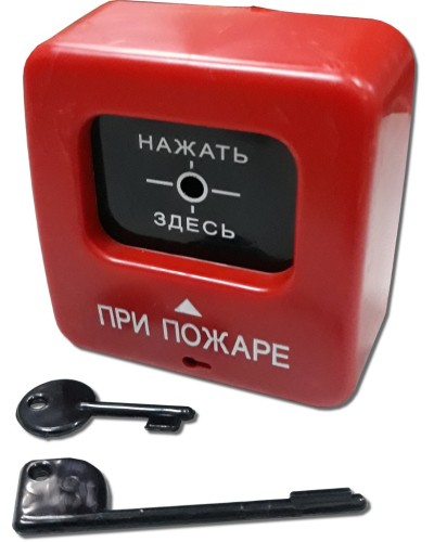 ИПР 513-2 АГАТ. Извещатель пожарный ручной. Квазар в Волгограде