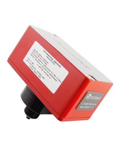 SmartPS-140-2. Сигнализатор давления. Плазма-Т в Волгограде