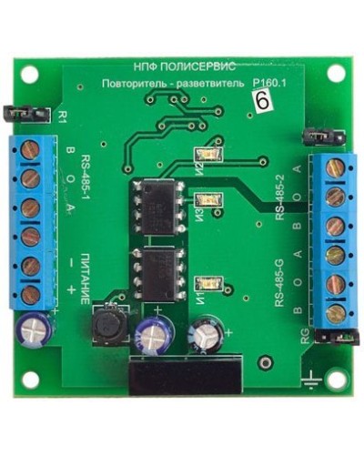 RS-485/RS-485/RS-485G. Модуль повторителя-разветвителя бескорпусной. Полисервис в Волгограде
