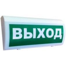 Трубач-Т-РК Выход. Оповещатель световой радиоканальный. Риэлта