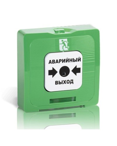 ИР 513-10 исп.1 АВАРИЙНЫЙ ВЫХОД (зелёный). Элемент дистанционного управления. Рубеж в Волгограде
