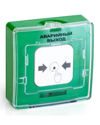 УДП 513-10 АВАРИЙНЫЙ ВЫХОД (зелёный). Устройство дистанционного пуска. Рубеж в Волгограде