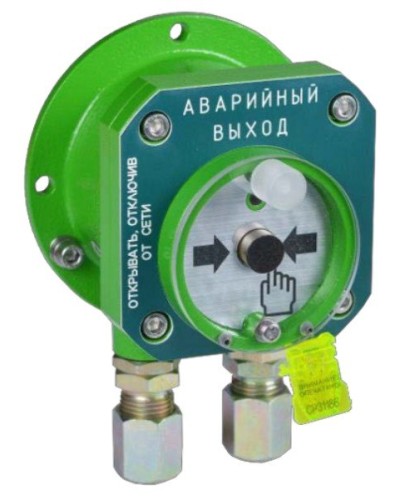 Спектрон-512-Exd-А-УДП-03 исп.01. Извещатель пожарный ручной взрывозащищенный. Спектрон НПО в Волгограде