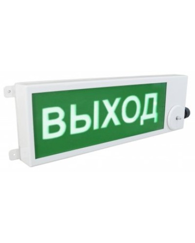 ТСВ-Exm-Н-Прометей 12-36В ВЫХОД. Оповещатель охранно-пожарный световой взрывозащищенный (табло). Спектрон НПО в Волгограде