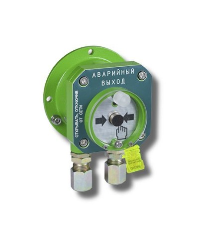Спектрон-512-Exd-Н-УДП-03 Аварийный выход (цвет корпуса зеленый). Устройство дистанционного пуска взрывозащищенное. Спектрон НПО в Волгограде