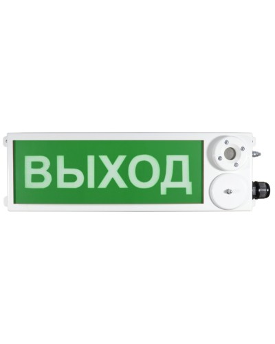 ТСЗВ-Exi-Н-Прометей 12-36В ВЫХОД. Оповещатель пожарный взрывозащищенный комбинированный. Спектрон НПО в Волгограде