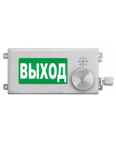 ТСВ-Exm-Н-Прометей-МИНИ 12-36В ВЫХОД. Оповещатель охранно-пожарный световой взрывозащищенный (табло). Спектрон НПО в Волгограде