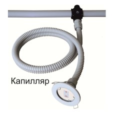 Капилляр (для скрытой установки воздухозаборных труб аспирационной системы). Гофрошланг. Спецавтоматика, Бийск