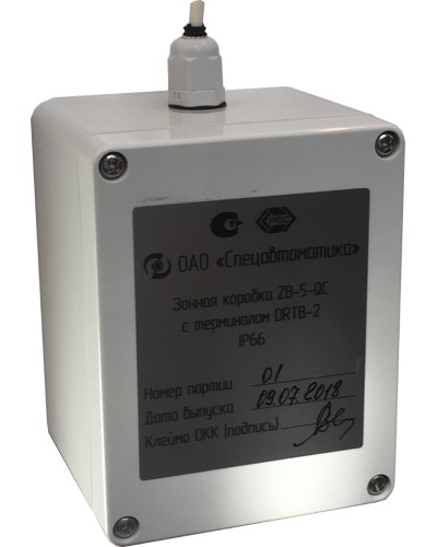 ZB-5-QC с DRTB-2 исп.01. Монтажная зонная коробка. Спецавтоматика, Москва в Волгограде