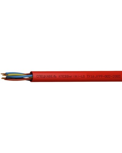 КПСВВнг(А)-LS 3х2х0,75 (Спецкабель). Кабель симметричный для систем сигнализации и управления, групповой прокладки, с пониженным дымо- и газовыделением. Спецкабель в Волгограде