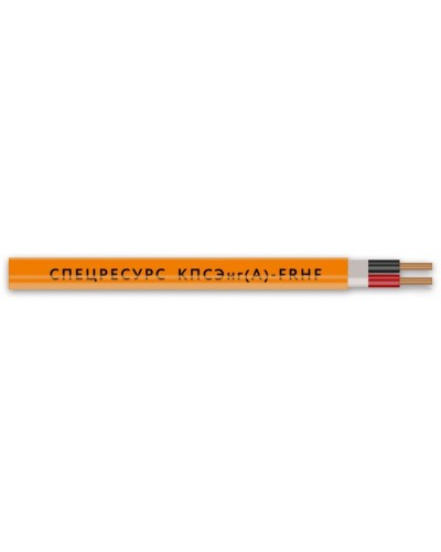 КПСЭнг(А)-FRHF 2х2х1,5 (1162) (Спецресурс). Кабель для систем ОПС и СОУЭ огнестойкий, безгалогенный, экранированный. Спецресурс в Волгограде