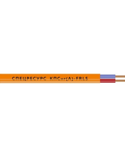 КПСнг(А)-FRLS 1х2х1 (1261) (Спецресурс). Кабель для систем ОПС и СОУЭ огнестойкий, низкодымный, неэкранированный. Спецресурс в Волгограде