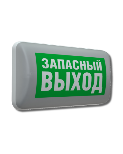 MARS 2223-4 LED (4501006420). Светильник аварийный светодиодный. Световые технологии в Волгограде