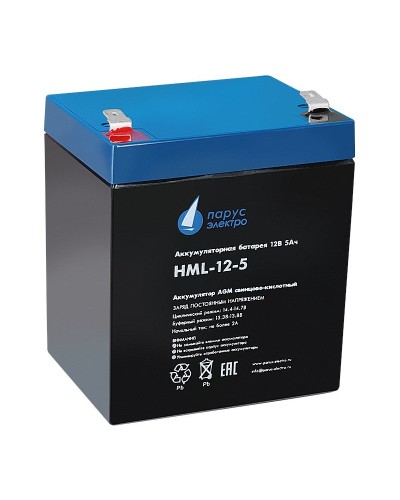 HML-12-5. Аккумулятор герметичный свинцово-кислотный. Связь инжиниринг в Волгограде