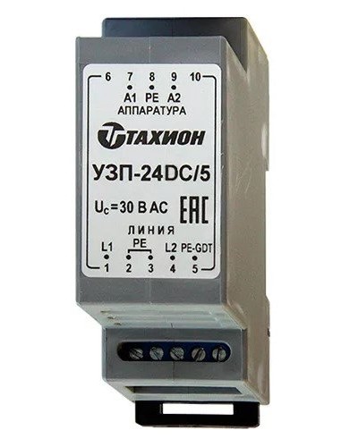 УЗП-24DC/5. Устройство защиты цепей вторичного питания. Тахион в Волгограде